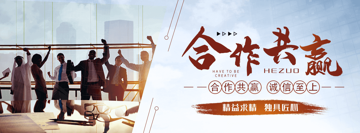 枣强物流回程车哪家好