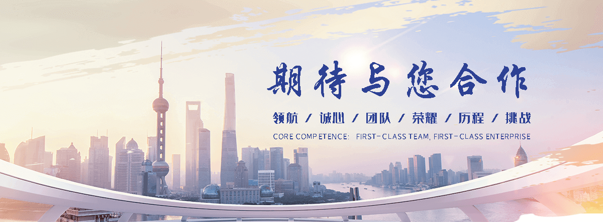 枣强物流配货公司