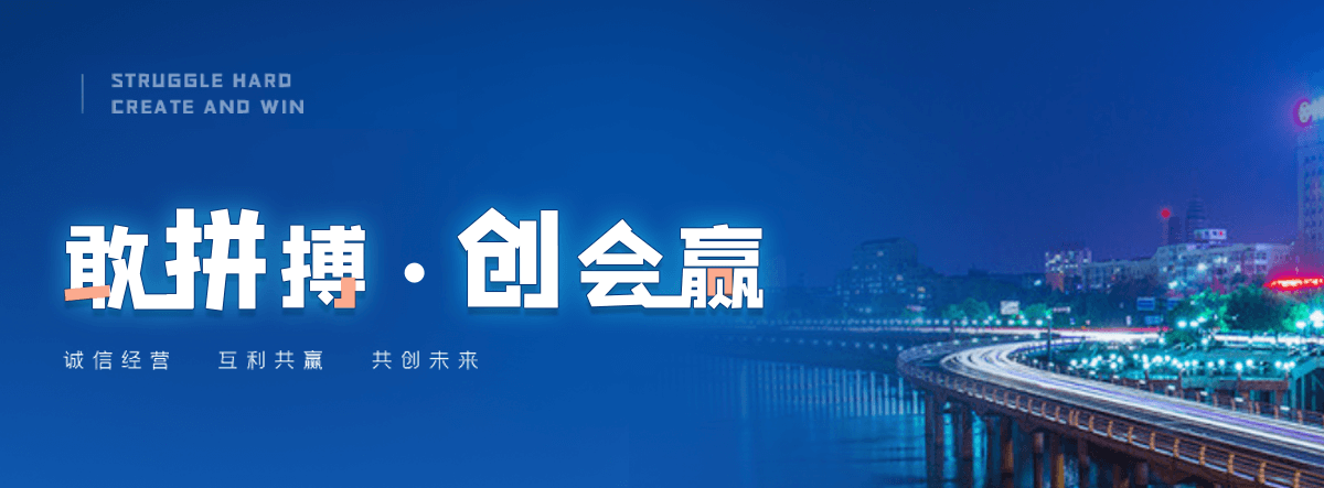 枣强物流搬家运输公司